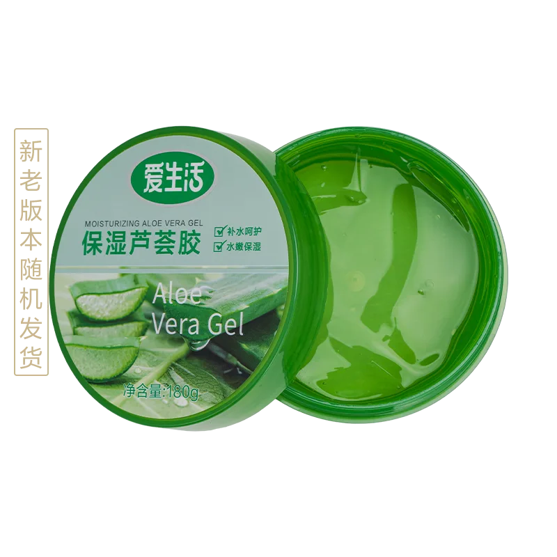 Aishenghuo 180g Moisturizing Aloe Vera Gel