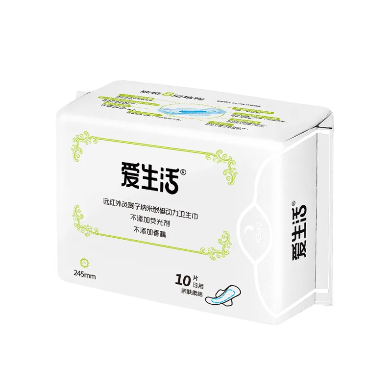 Aishenghuo 10-Count Day Use 245mm Sanitary Pads