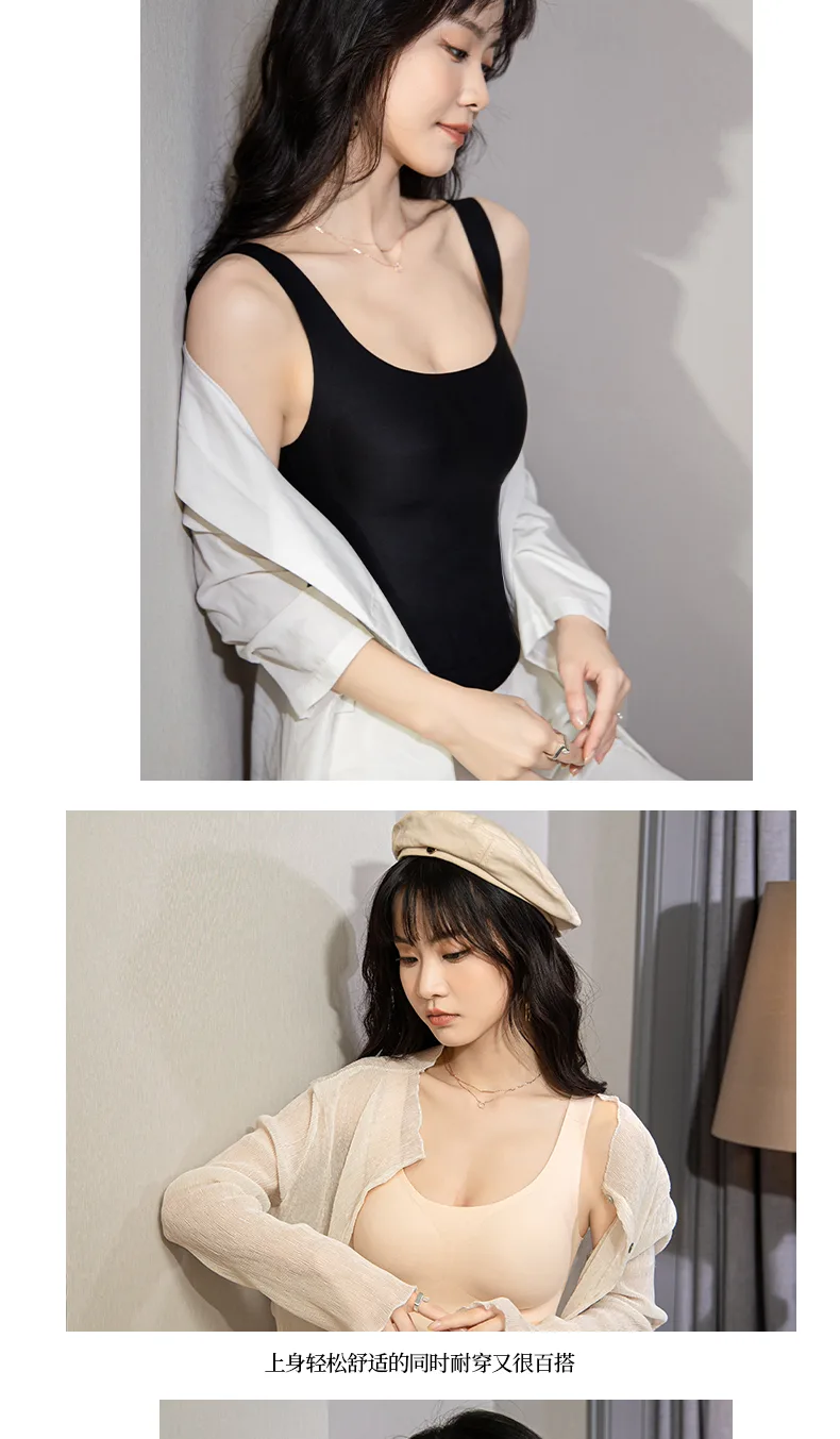 Maiweishi One-Size-Fits-All Code Vest, Skin Tone 6