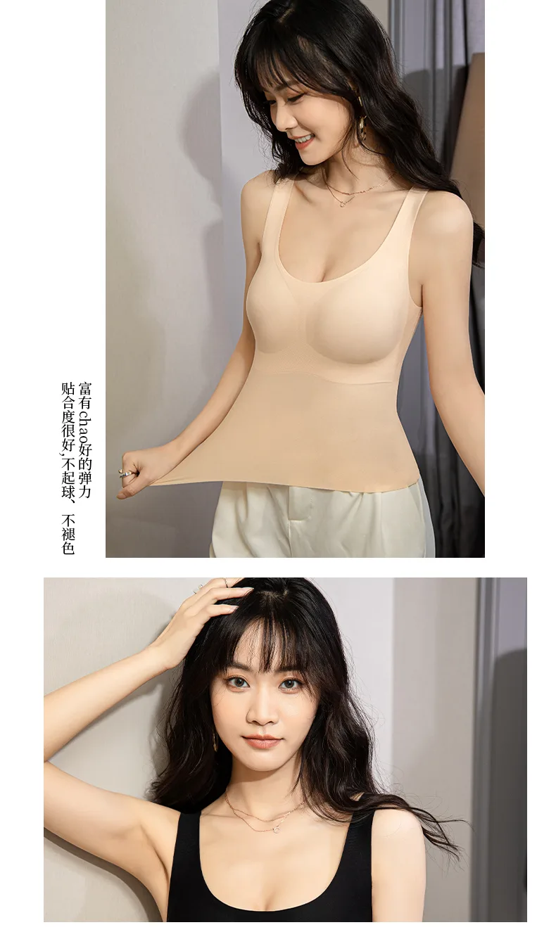 Maiweishi One-Size-Fits-All Code Vest, Skin Tone 7