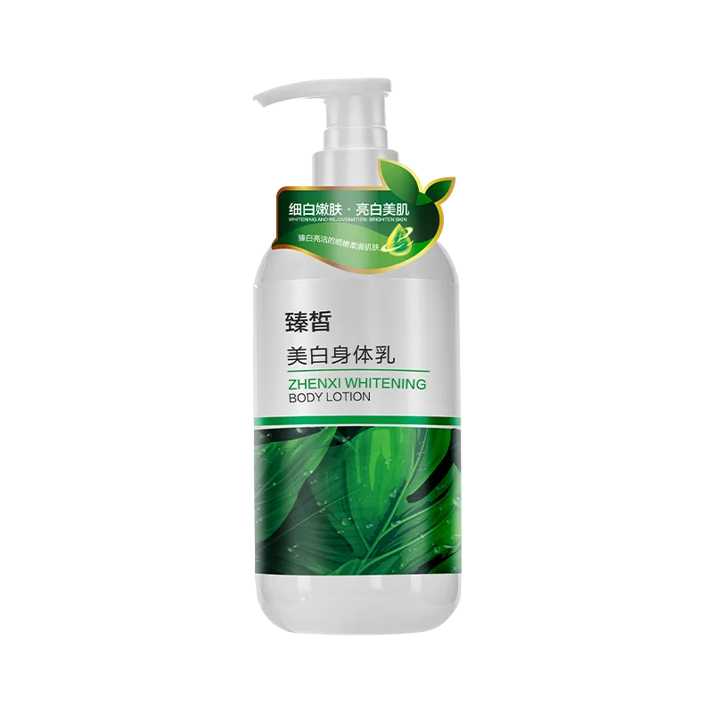 Zhenxi 300g Whitening Body Lotion