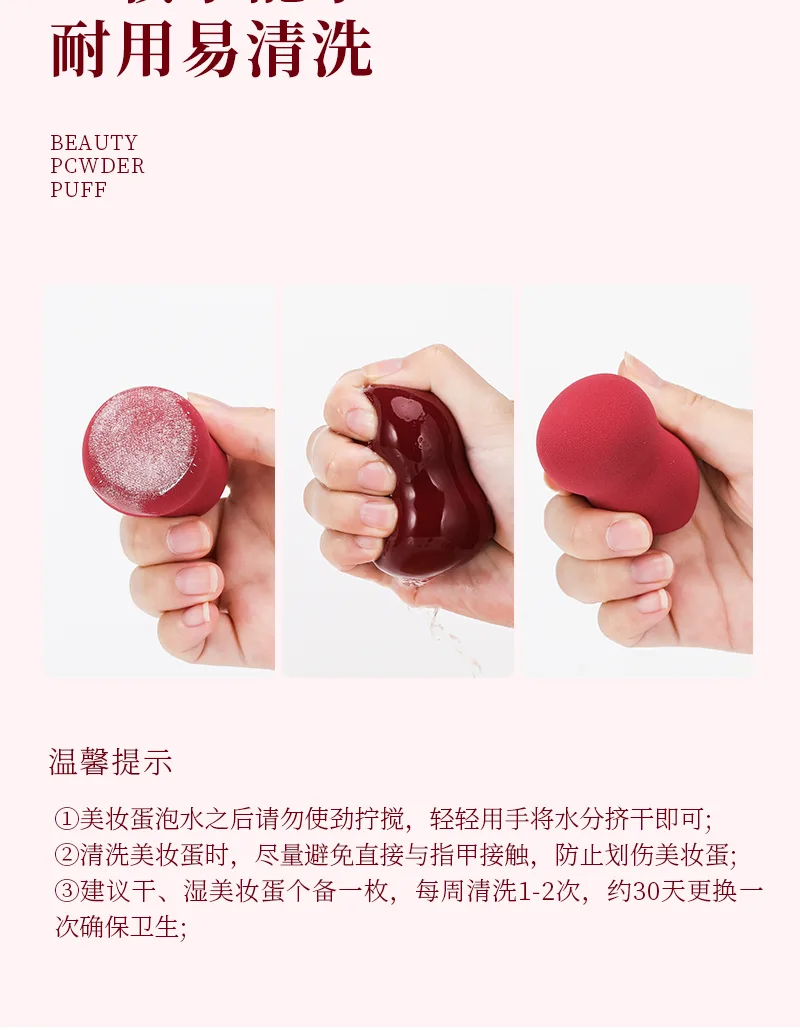 Xinoss Beauty Makeup Puff (1 box, 3 pieces) 10