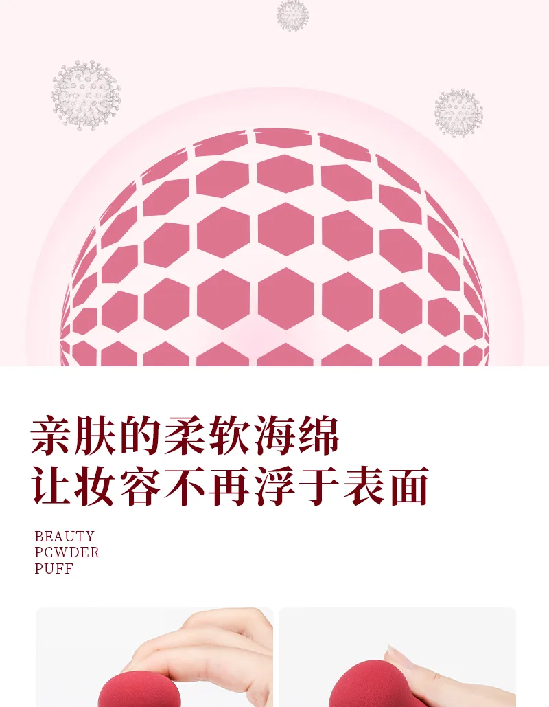 Xinoss Beauty Makeup Puff (1 box, 3 pieces) 7