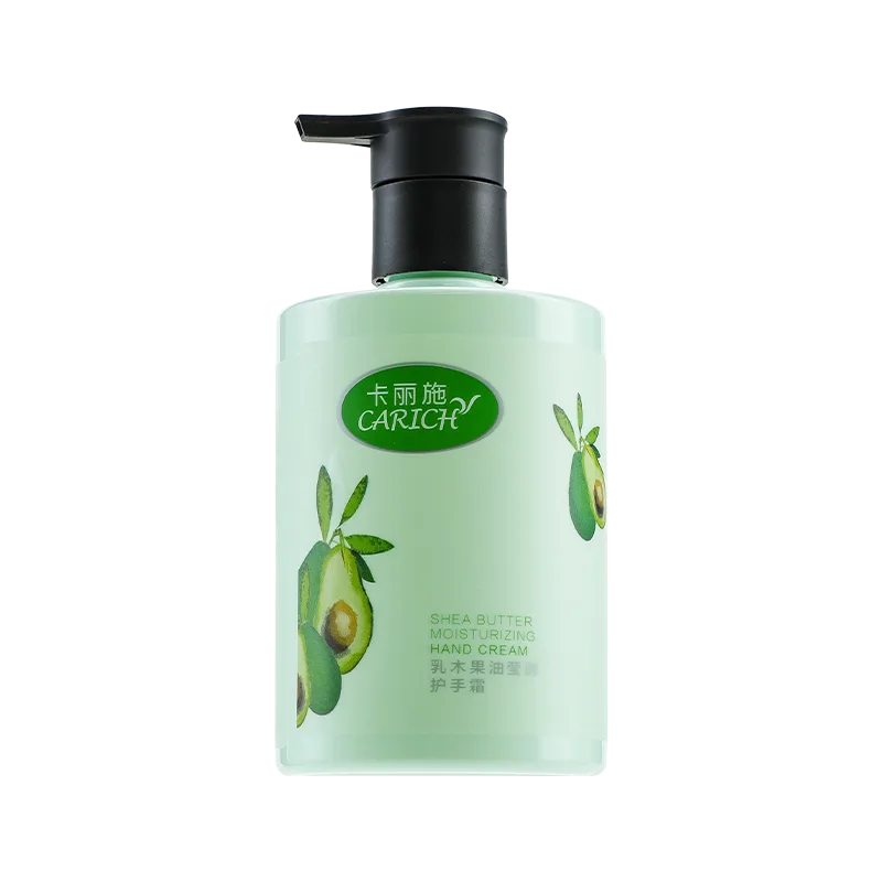 Kalishi 300g Shea Butter Moisturizing Hand Cream