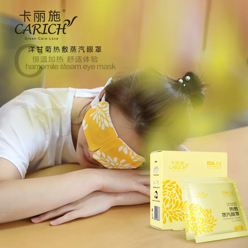 Kalishi 10P Chamomile Hot Compress Steam Eye Mask (10 pieces)