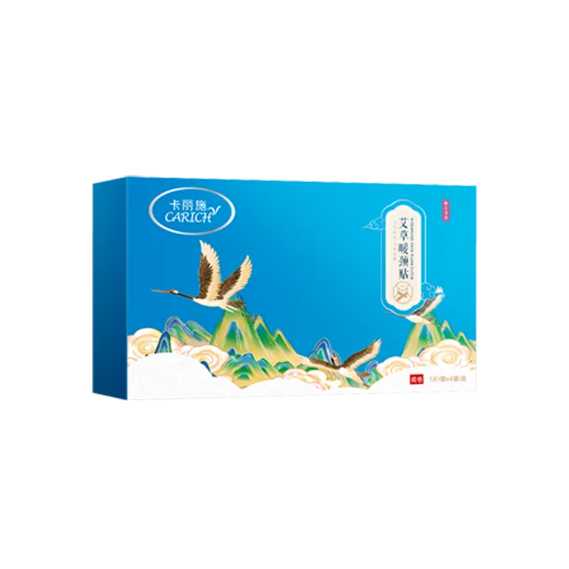 Kalishi Amber Essence Herbal Sleep Foot Patch (20 patches)