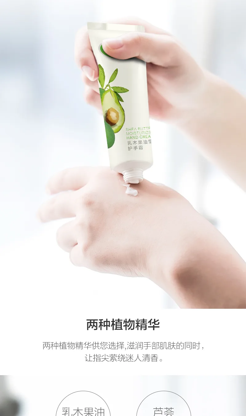 Kalishi 50g Aloe Moisturizing Hand Cream (2 Pack) 4