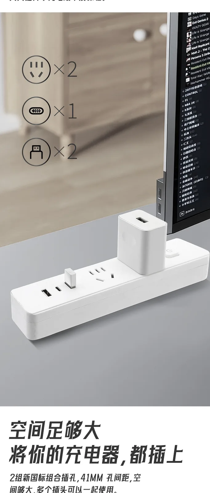 Green Leaf Hui 1.8M Double Socket Power Strip with Fast-Charging USB 3