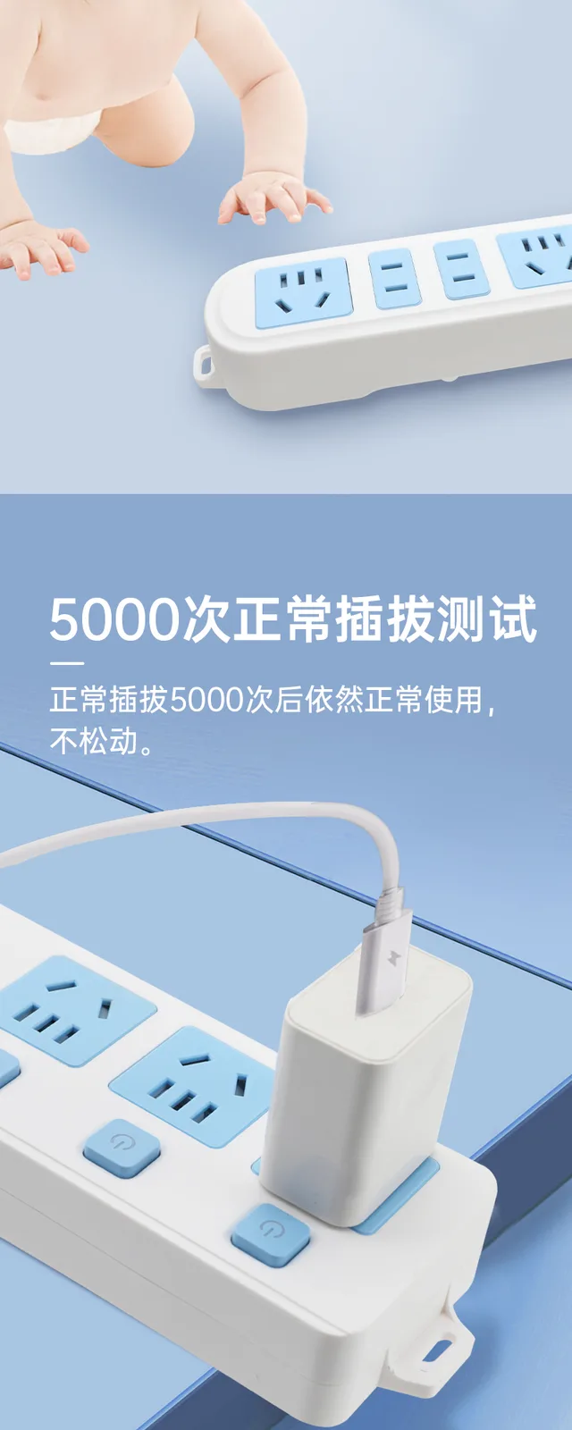 Lüyehui 1.8M Single-Control Four-Outlet Power Strip 5