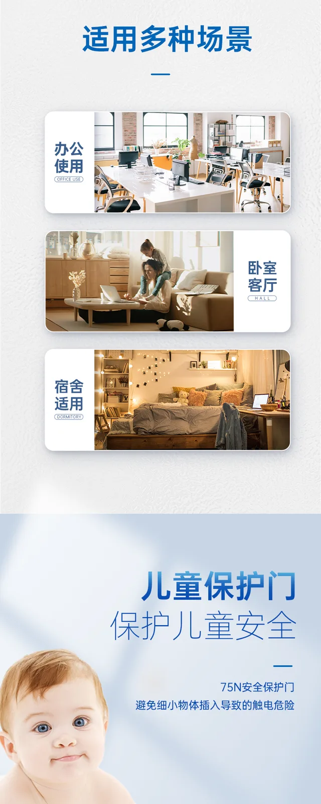 Lüyehui 1.8M Single-Control Four-Outlet Power Strip 4