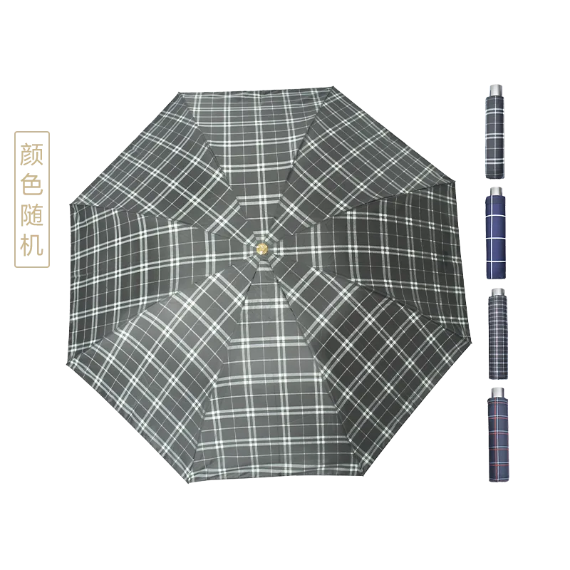 Tri-fold sun and rain umbrella (gray small check pattern)