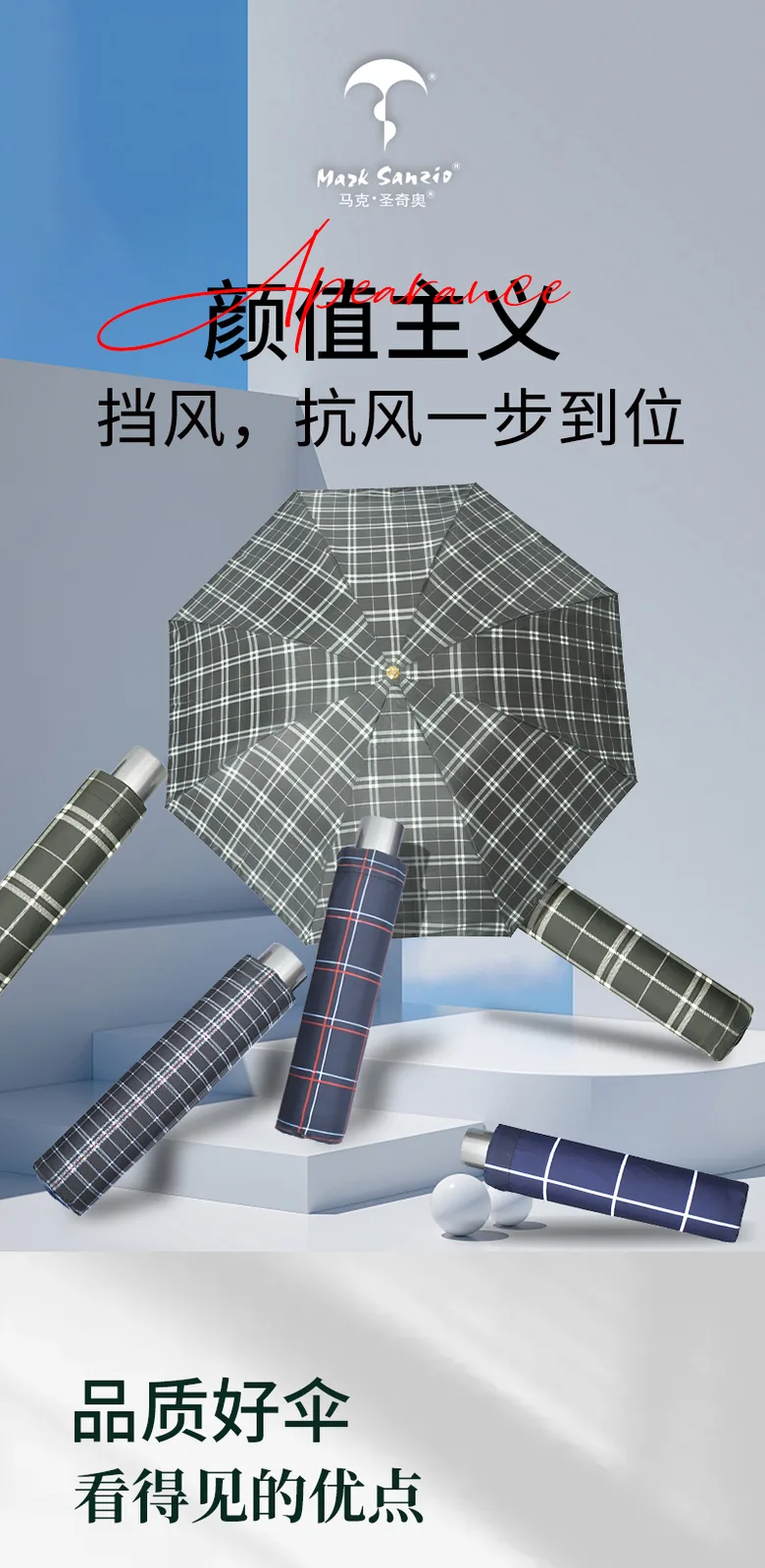 Tri-fold sun and rain umbrella (gray small check pattern) 2