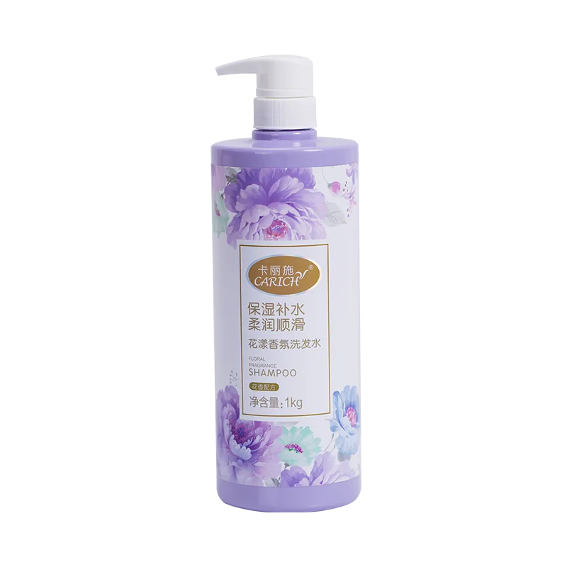 Kalishi 1kg Floral Fragrance Shampoo