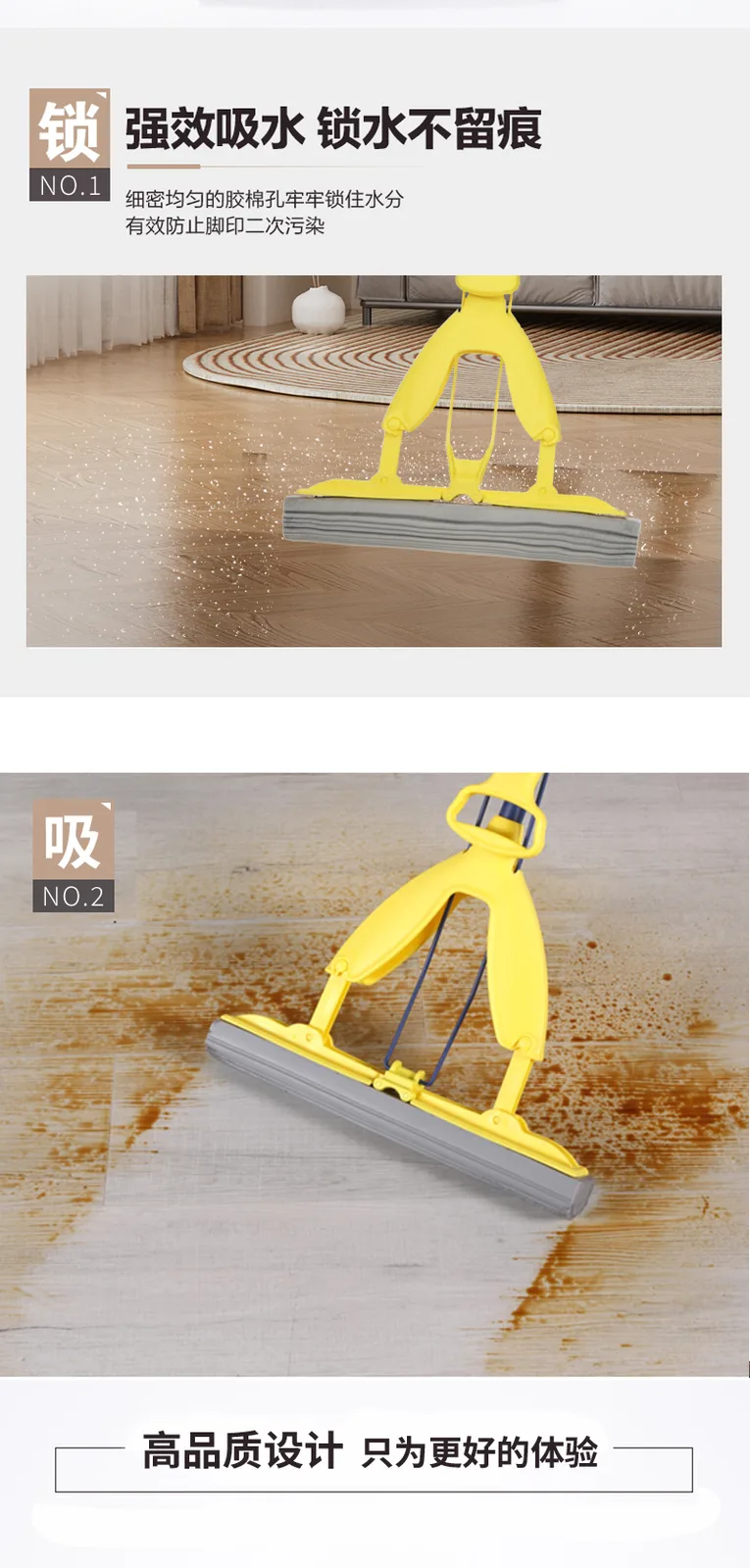 Jiadeli Foldable Foam Mop 33cm 4
