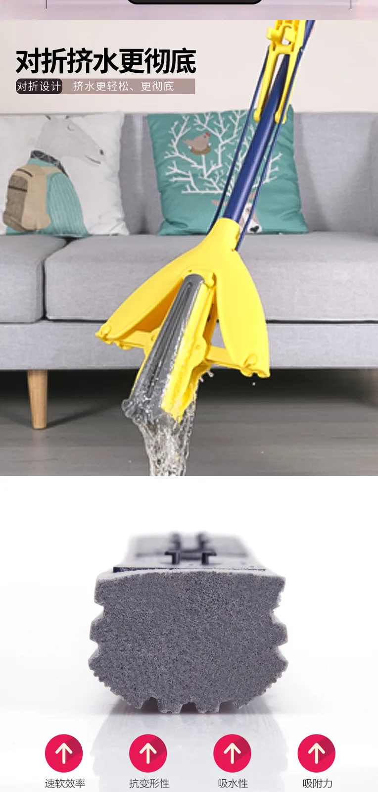 Jiadeli Foldable Foam Mop 33cm 3