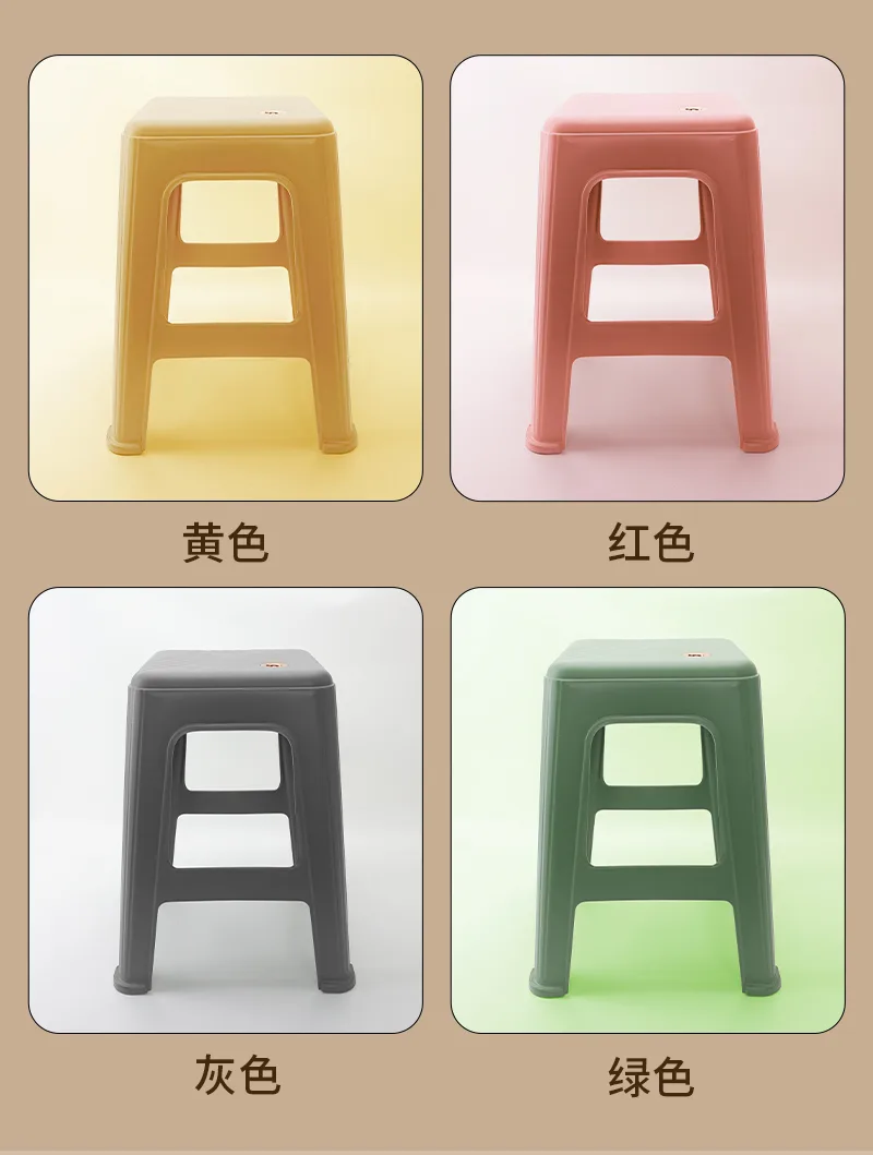 Jiadeli Phoenix-Tail High Stool 8043 Green 4