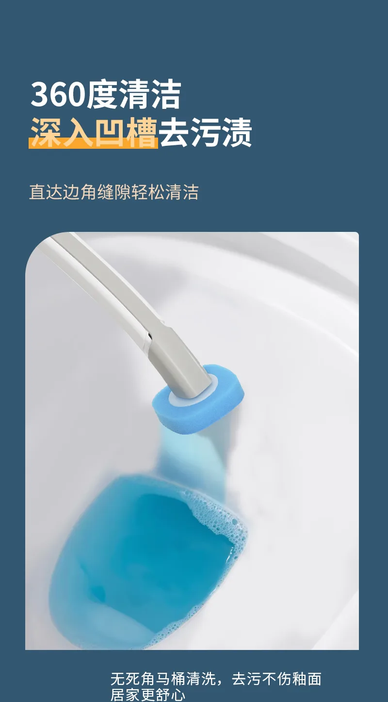 Smurf Replaceable Brush Head Toilet Brush (8 Brush Heads) 3
