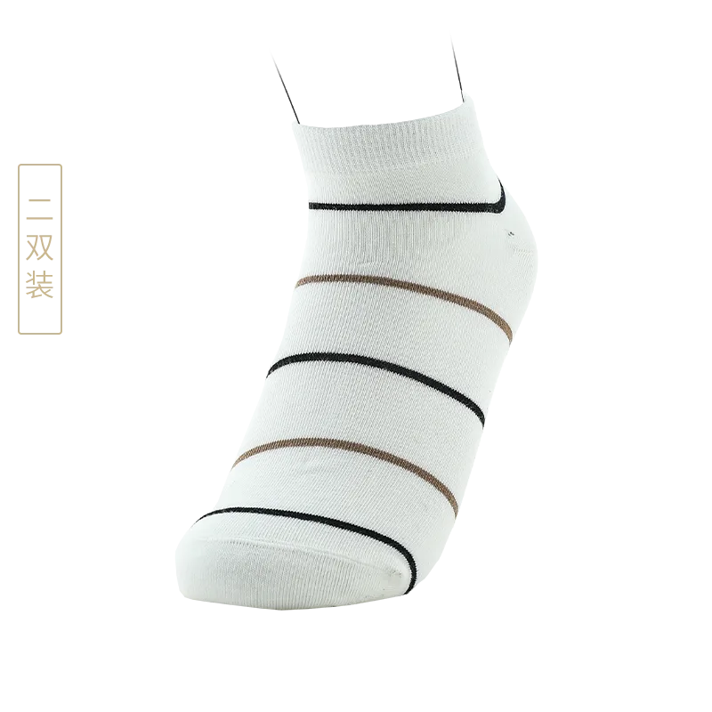 Jiadeli Combed Long-Staple Cotton Striped Short Antibacterial Women's Socks, 2-Pair Pack