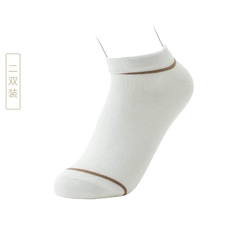 Jiadeli Mulberry Silk Fashion Short Antibacterial Women's Socks Two-Pair Pack / White