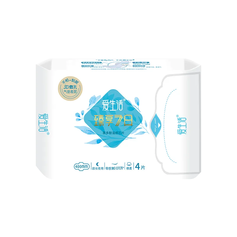 Aishenghuo Premium 7-Day Ultra-Long Night Use Cotton Soft 4-Piece 400mm Sanitary Pads