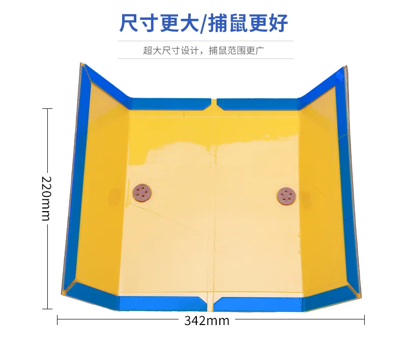 Green Leaf Strong Deluxe Glue Mouse Trap 5