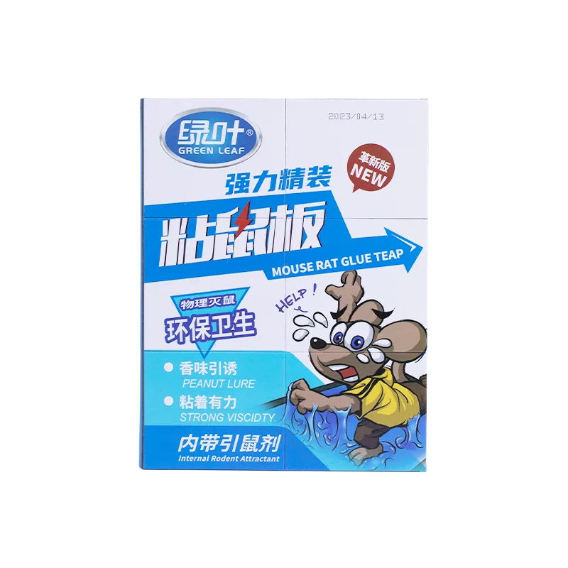 Green Leaf Strong Deluxe Glue Mouse Trap