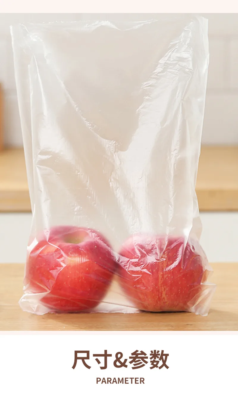 Green Leaf Aishenghuo Large Food Storage Bags 6