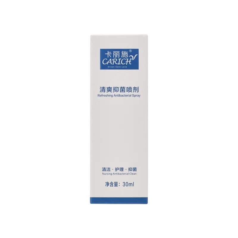 Kalishi 30ml Refreshing Antibacterial Spray