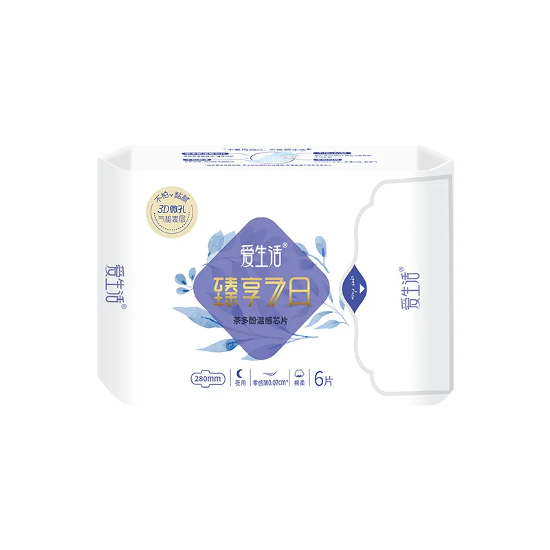 Aishenghuo Premium Seven-Day Night-Use Cotton-Soft 6-Piece 280mm Sanitary Napkins