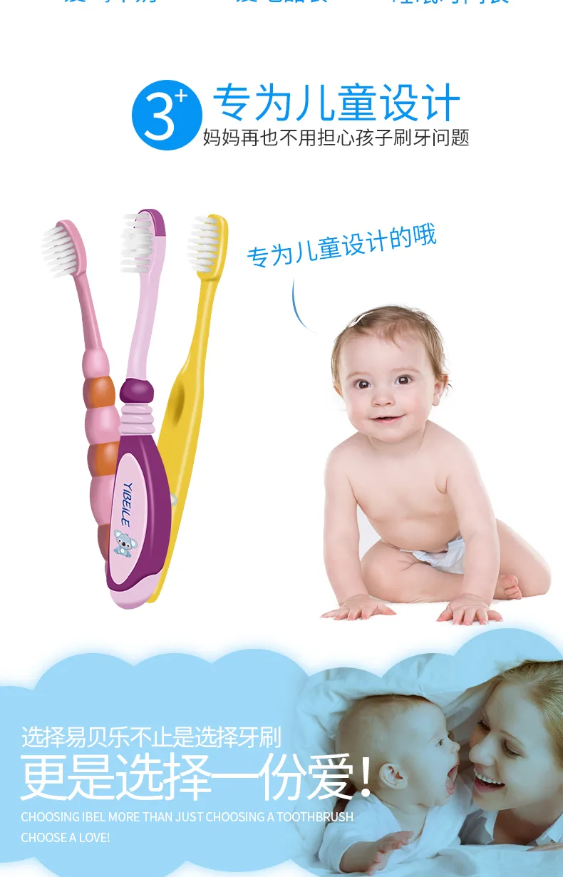 Ebelo Children's Tooth-Protecting and Gum-Caring (Caterpillar) Toothbrush 4