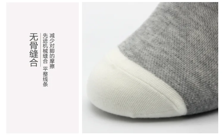 Jiadeli Women's Boat Socks (7-Pair Mixed Pack) 12