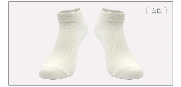Jiadeli Women's Boat Socks (7-Pair Mixed Pack) 16