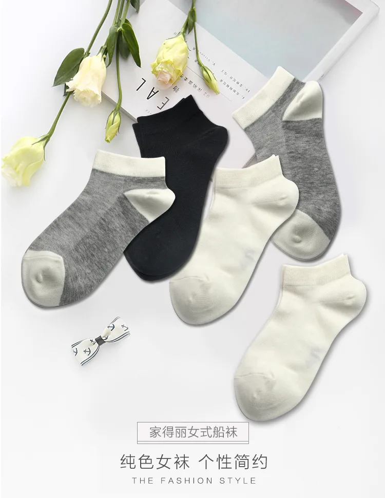 Jiadeli Women's Boat Socks (7-Pair Mixed Pack) 2
