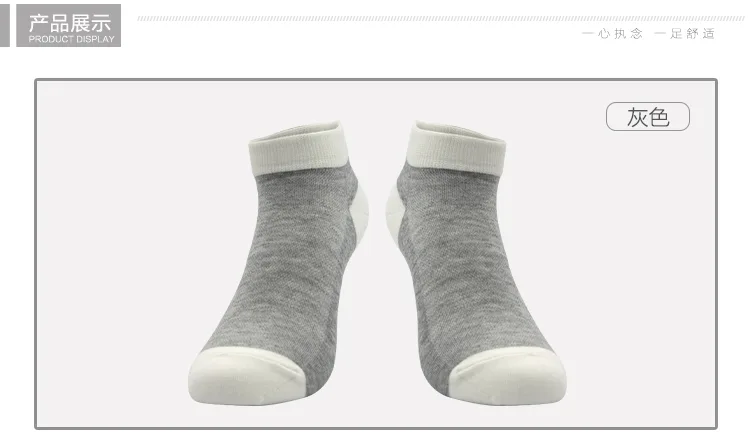 Jiadeli Women's Boat Socks (7-Pair Mixed Pack) 15