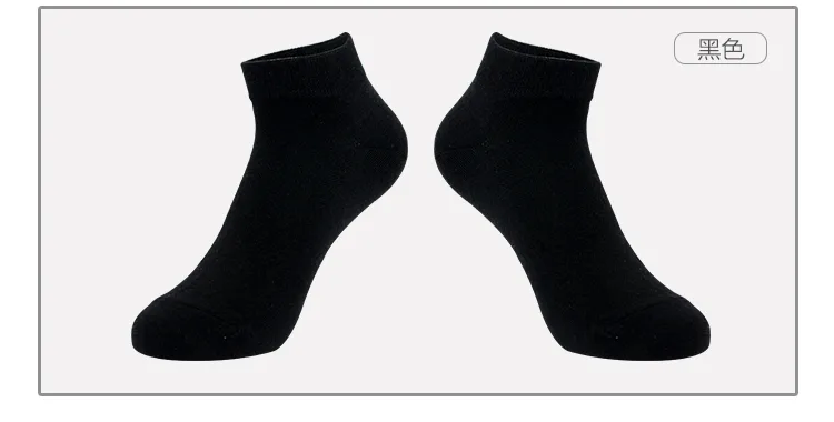 Jiadeli Women's Boat Socks (7-Pair Mixed Pack) 17