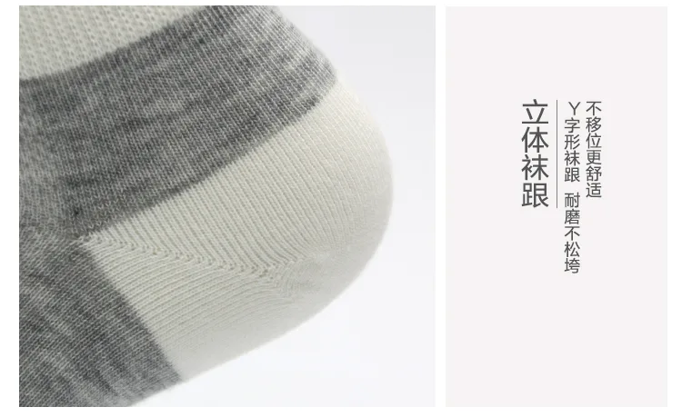 Jiadeli Women's Boat Socks (7-Pair Mixed Pack) 13