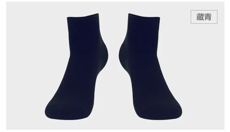Jiadeli Men's Ankle Socks (7-Pair Mixed Pack) 16