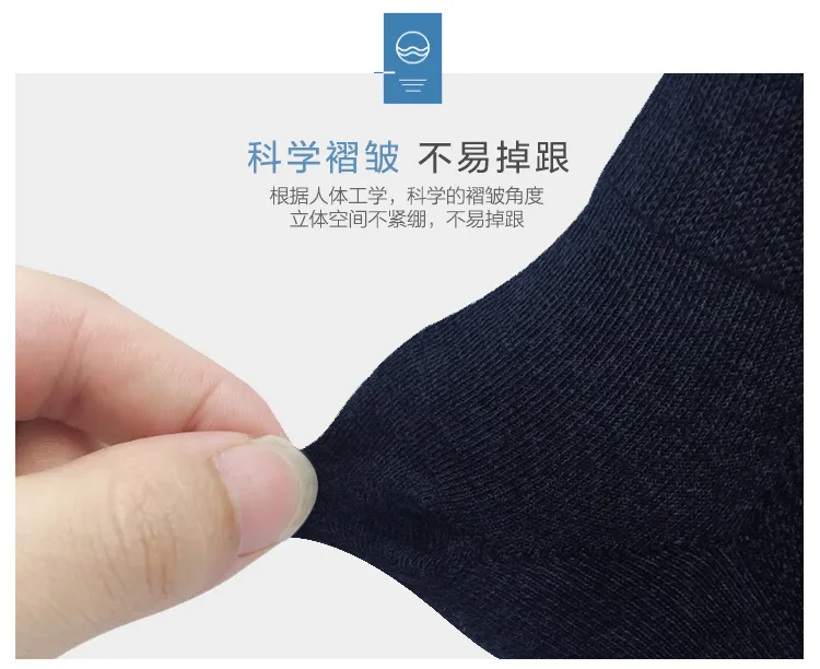 Jiadeli Men's Ankle Socks (7-Pair Mixed Pack) 12
