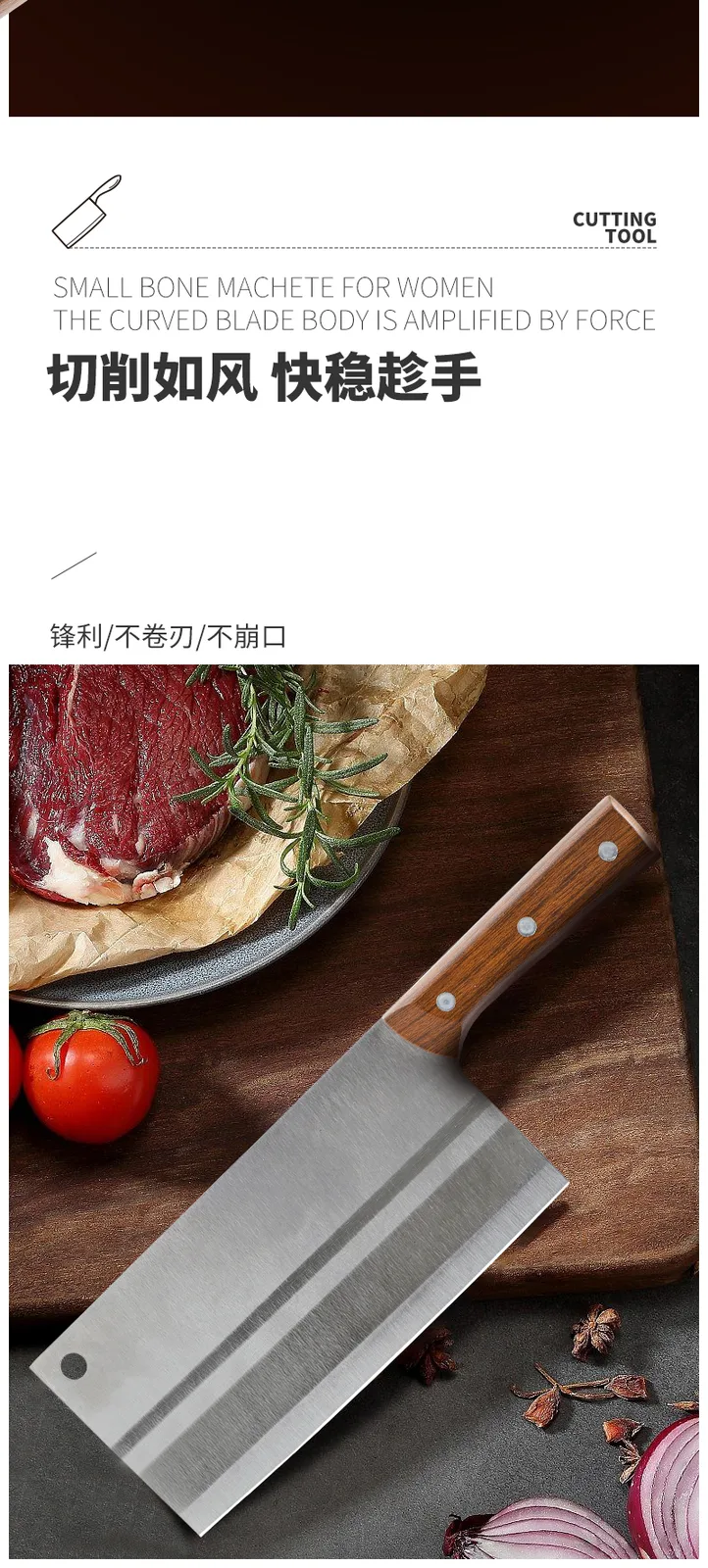 Maifuji Kitchen Chef's Knife 934 5