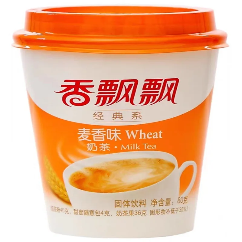 Dali - Xiangpiaopiao Malt Milk Tea 80g 2