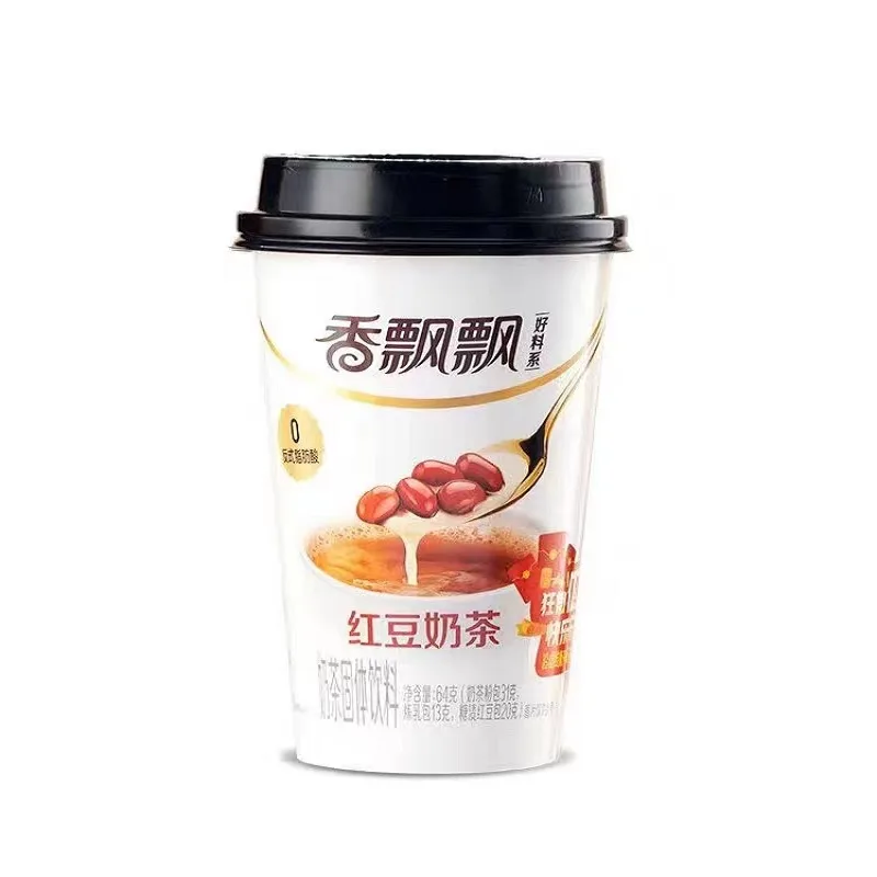 Dali - Xiangpiaopiao Red Bean Milk Tea 64g 2