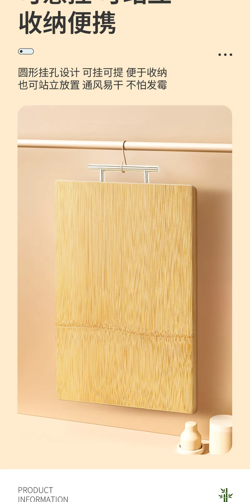 Jiadeli New Aluminum Handle Bamboo Wood Cutting Board 8