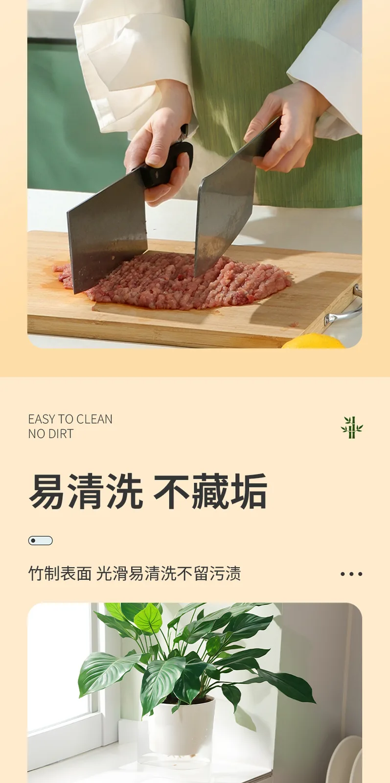 Jiadeli New Aluminum Handle Bamboo Wood Cutting Board 5