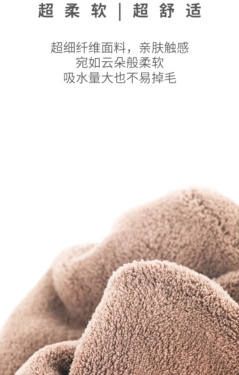 Green Leaf Goodies Quick-Dry Pink Absorbent Hair Towel 4