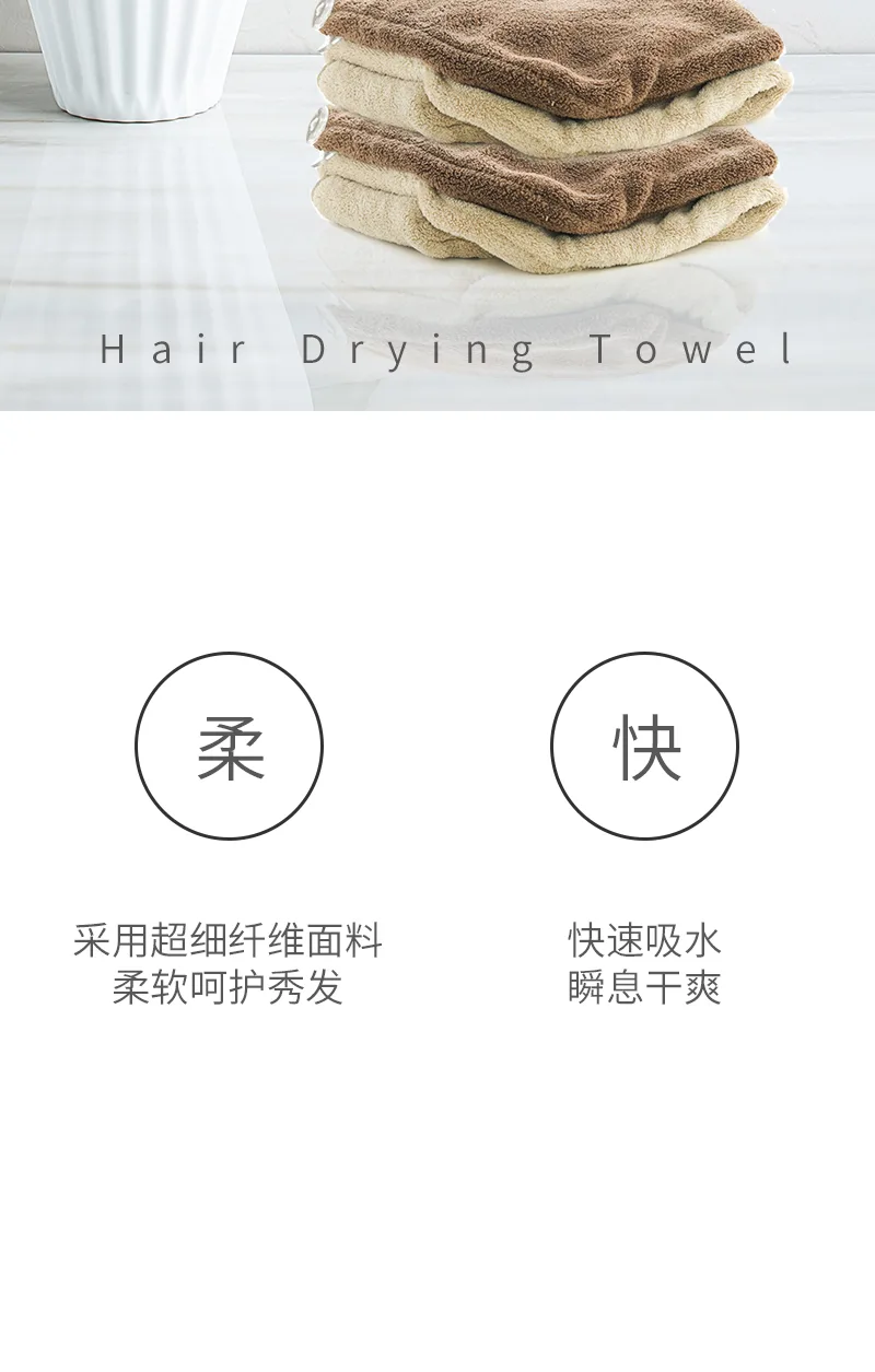Green Leaf Goodies Quick-Dry Pink Absorbent Hair Towel 3