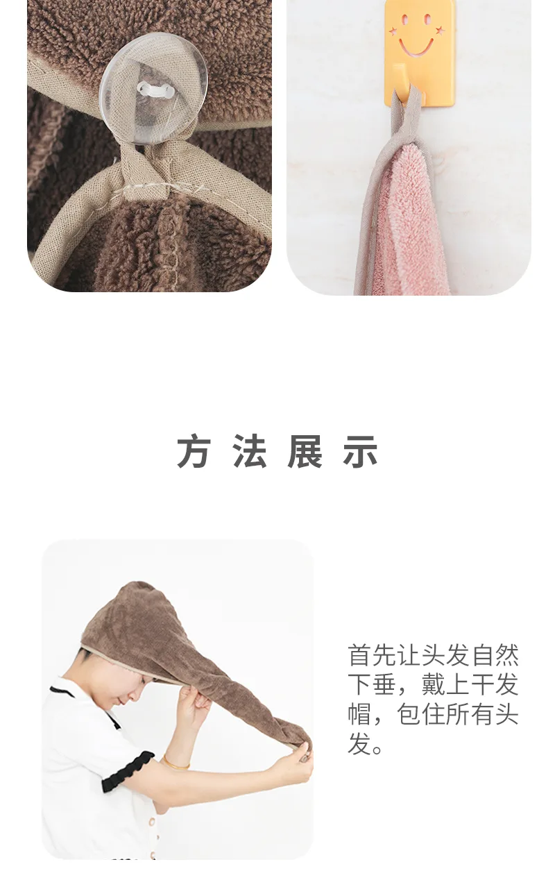 Green Leaf Goodies Quick-Dry Pink Absorbent Hair Towel 12