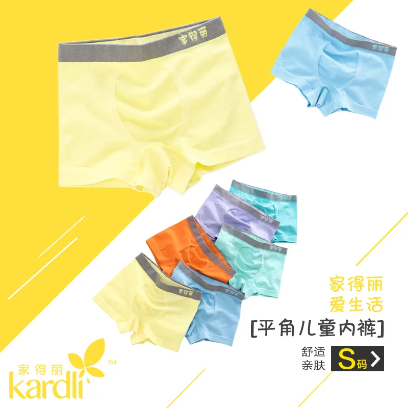 Jiadeli Aishenghuo Boys' Briefs S (Mixed Pack of 3)