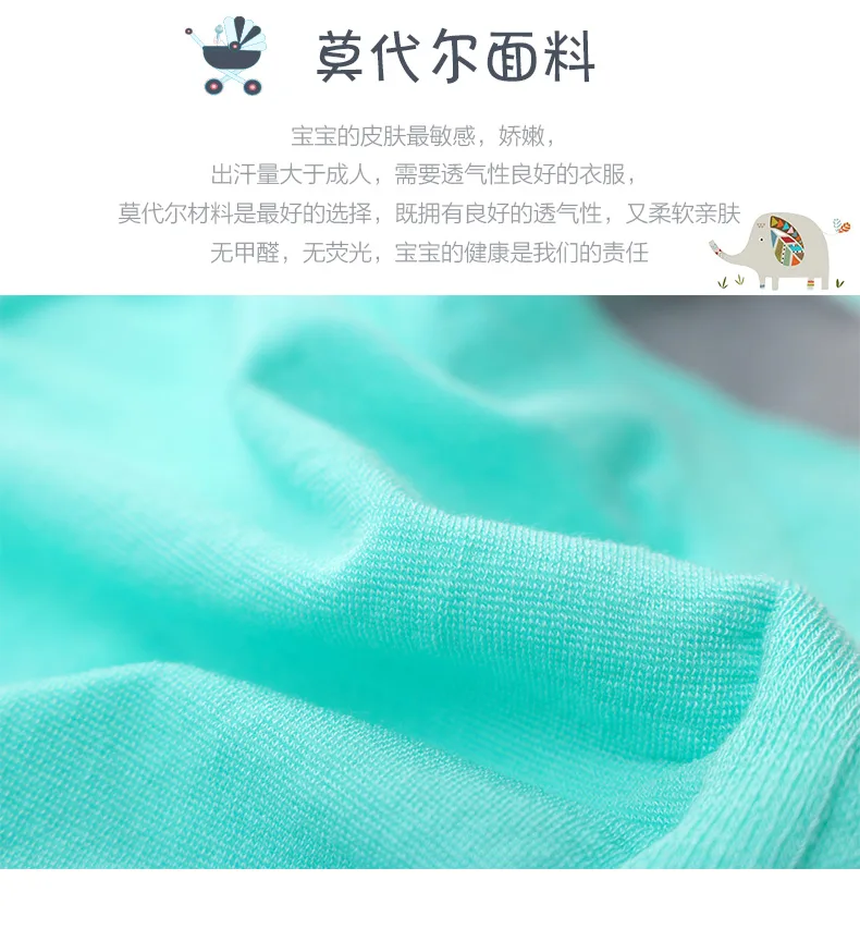 Jiadeli Aishenghuo Boys' Boxer Briefs M (Mixed Pack of 3) 5