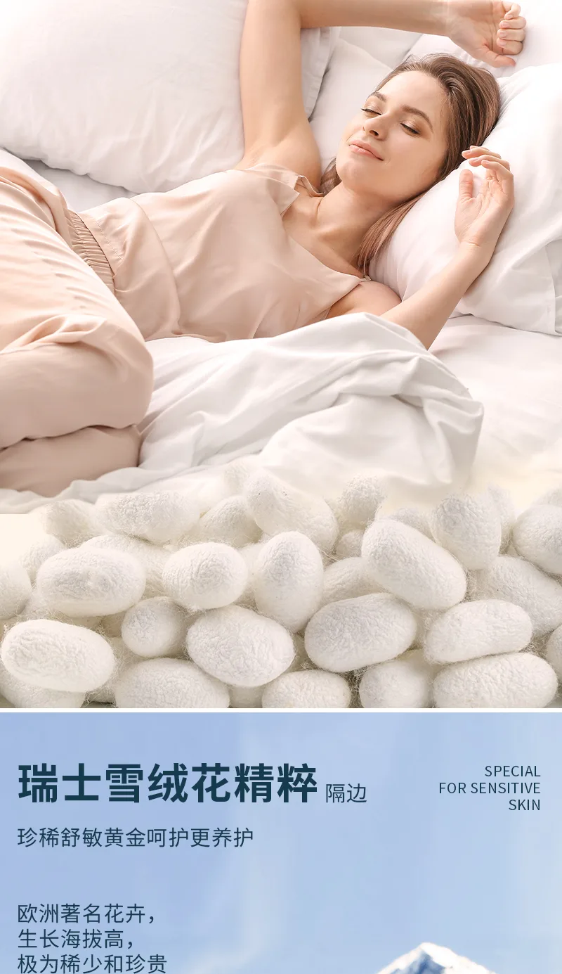 Aishenghuo Soothing Day Use Sanitary Pads 4-Pack 250mm 4