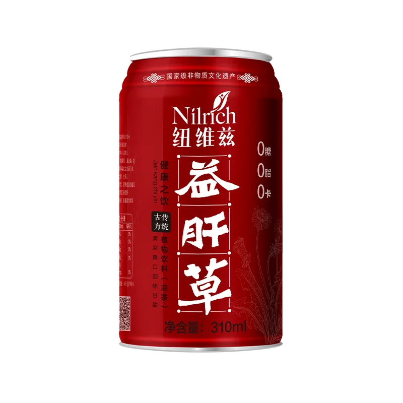 NuWeiZi YiGanCao 310ml Silver Can